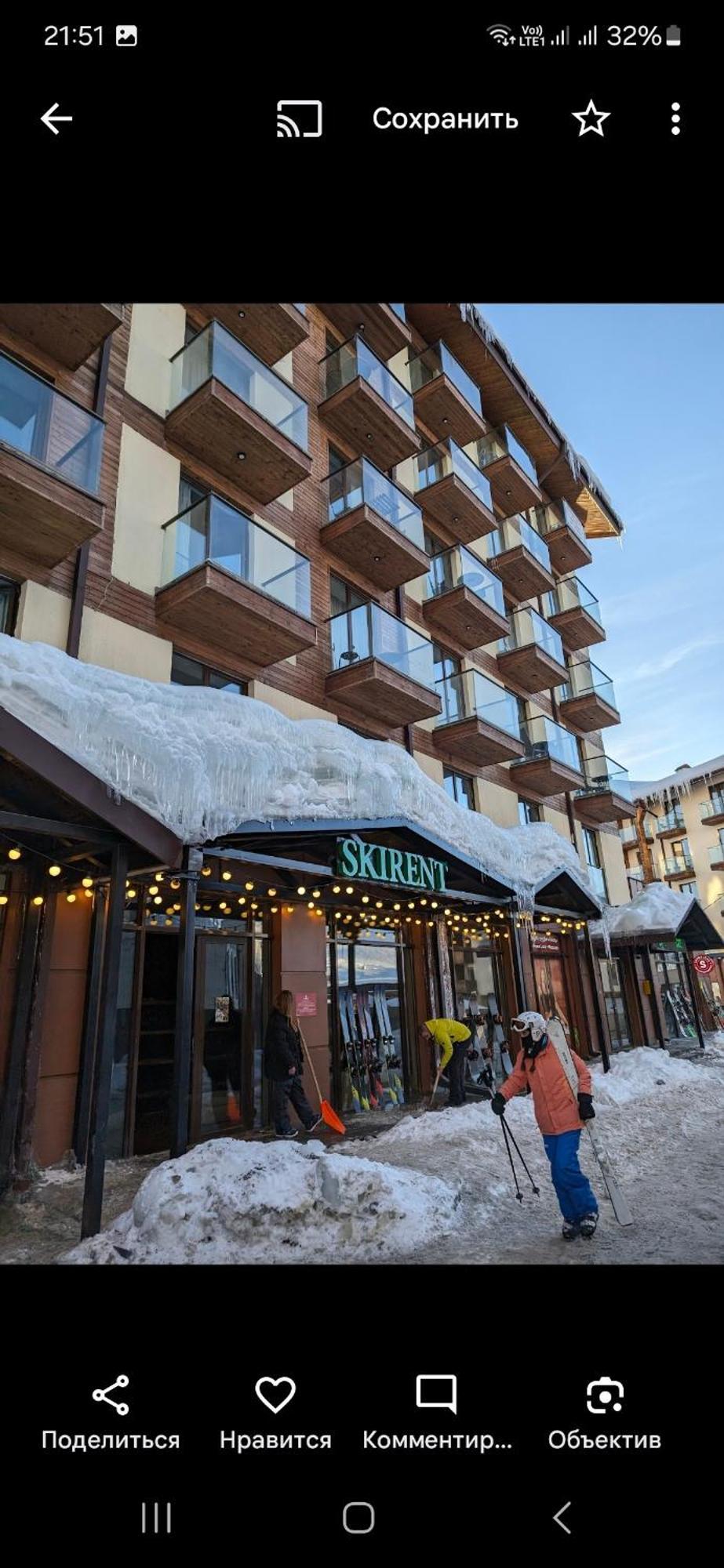 New Gudauri Loft 2 - "Mano", Near Ski Lift Gondola Exterior photo